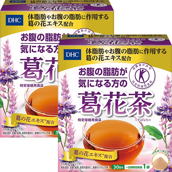 現貨在台dhc葛花茶日本最新爆紅商品2盒60日份 蝦皮購物