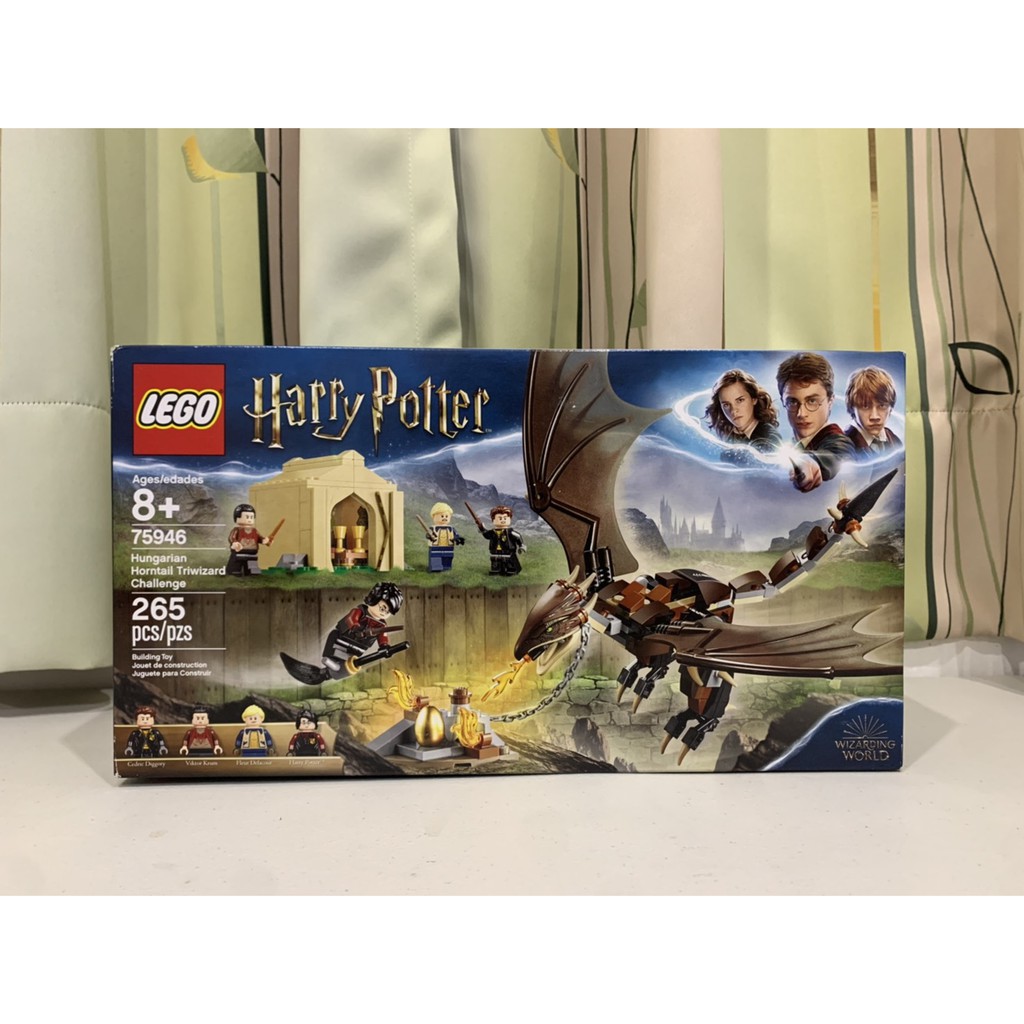 ★董仔樂高★ LEGO 75946 哈利波特 Harry Potter 全新現貨