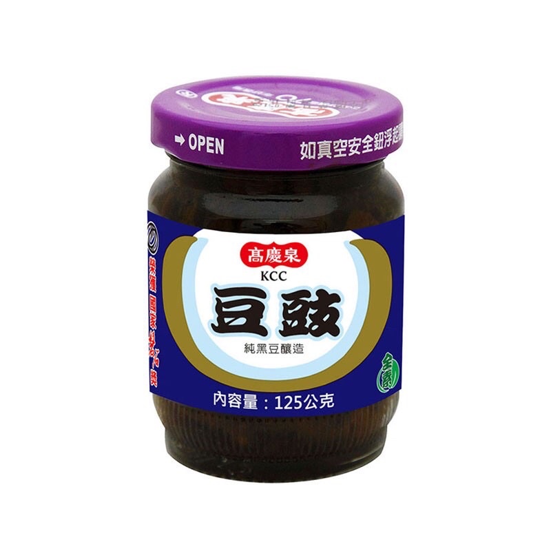 高慶泉 素食豆鼓125g(現貨）
