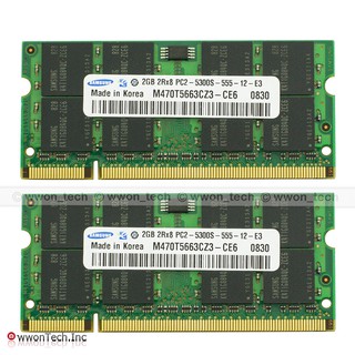 1gb 2GB 4GB(2X2GB) DDR2 667 667MHz PC2-5300s SO-DIMM 筆記本電腦內存