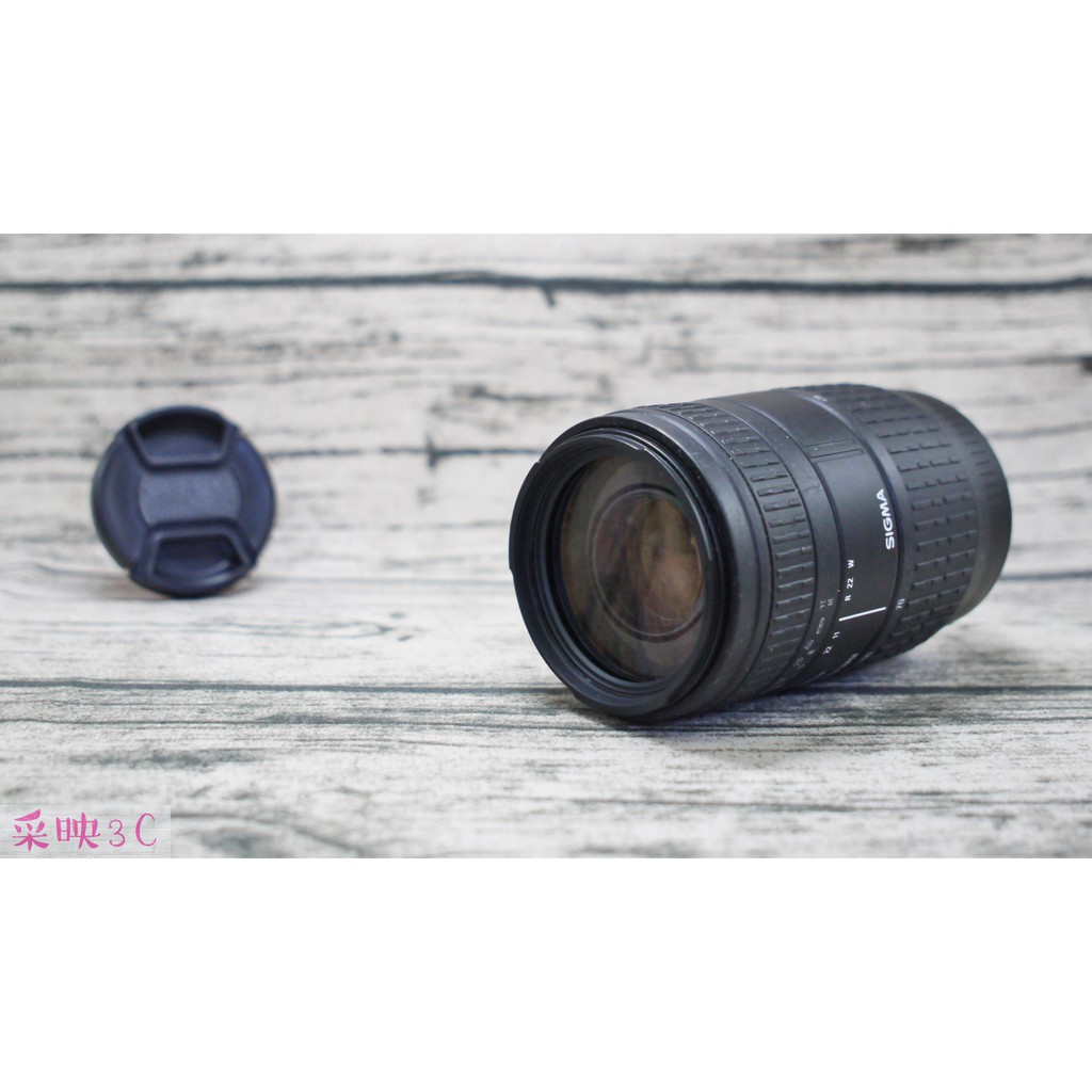 Sigma 70-300mm F4-5.6 DL Macro Super For Canon