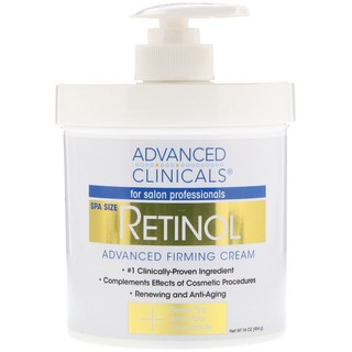 ♡現貨♡ Advanced Clinicals 視黃醇高級緊膚霜 454g