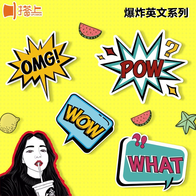 雲帆 定制牌手舉牌展示牌手舉牌kt板定制廣告牌班牌拍照道具創意手拿宣傳手持英文異形牌潮 蝦皮購物