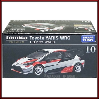 【免運 3C小苑】TM17312 正版 多美 TOMICA黑盒 PRM10 豐田 Yaris WRC21 模型車 禮物