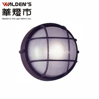 【華燈市】達拉納戶外壁燈 燈飾燈具 (OD-00010) 陽臺燈騎樓燈大門燈