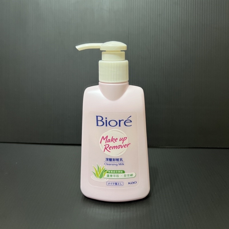 蜜妮 Biore 卸妝乳