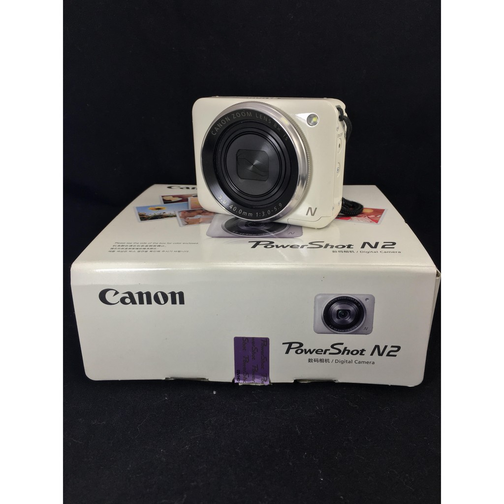 Canon N2 粉餅機