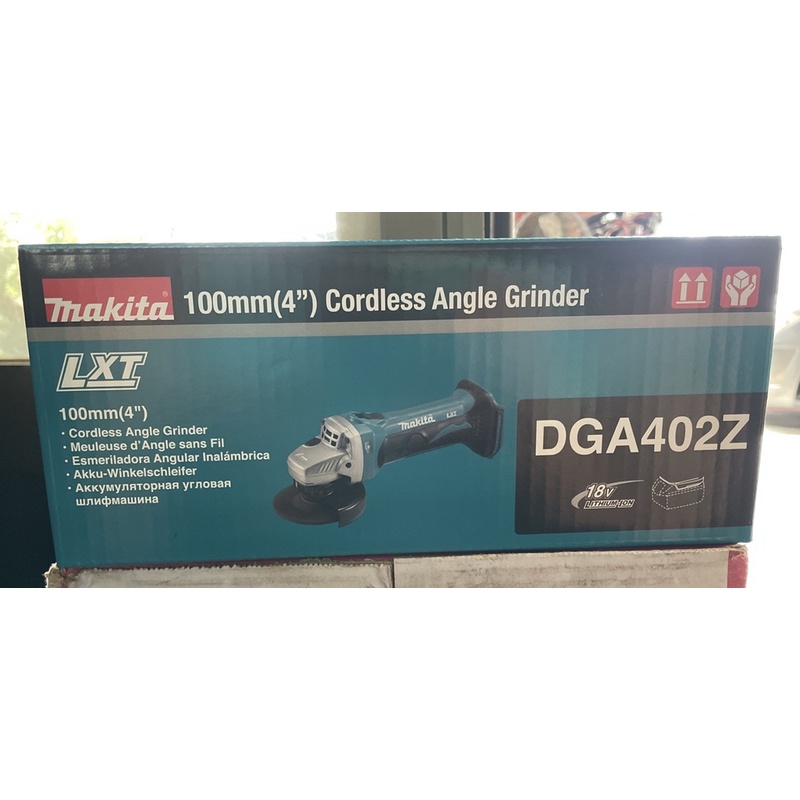 Makita DGA402Z 滑動式開關 充電式砂輪機(不含把手)