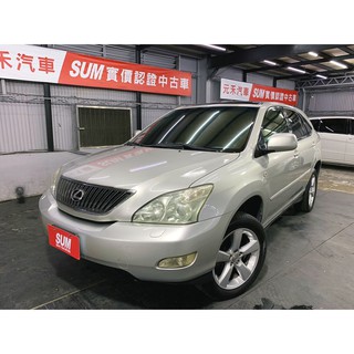 Lexus Sc430 中古車 售價58 8萬 蝦皮購物