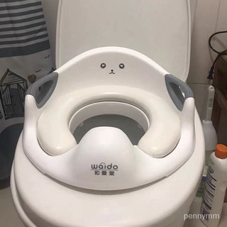 日本和愛堂兒童馬桶圈嬰幼坐便器男寶寶女小孩廁所PU軟坐墊便盆架