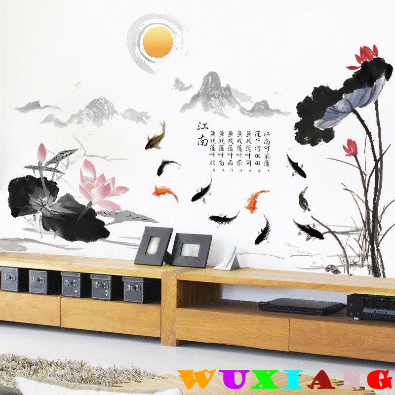 五象設計 勵志名言081 DIY 環保壁貼 水墨畫 荷葉 蓮花 牆貼紙 中國風 書法 牆壁裝飾