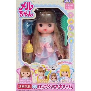 【瑪利玩具】小美樂娃娃系列 長髮小奈娃娃 (會閉眼睛)（頭髮會變色） PL51538