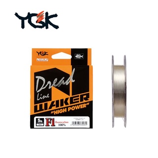 YGK N-WAKER Dread Line 碳纖維線 前導線 子線 卡夢線 零碼出清 (全新出清)