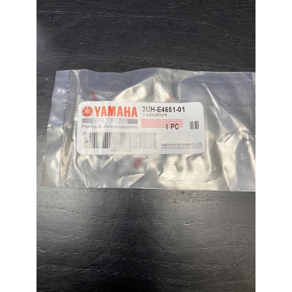 DIY本舖 YAMAHA 馬車 125 汽缸頭螺絲 雙頭牙螺絲 排氣管頭螺絲 螺絲 雙頭螺絲 3UH-E4651-01