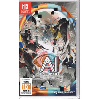 Switch遊戲 NS AI 夢境檔案 涅槃肇始 AI: THE SOMNIUM FILES 中文版【魔力電玩】