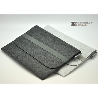 iPad Pro 12.9 電腦緩衝包 毛氈保護套內袋平板包保護包