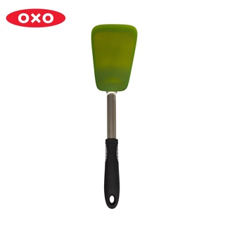 OXO 好好握彈性矽膠鍋鏟 巴西里