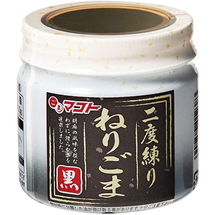 日本 Makoto 胡麻誠黑芝麻醬