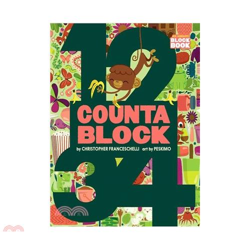 Countablock數字方塊書