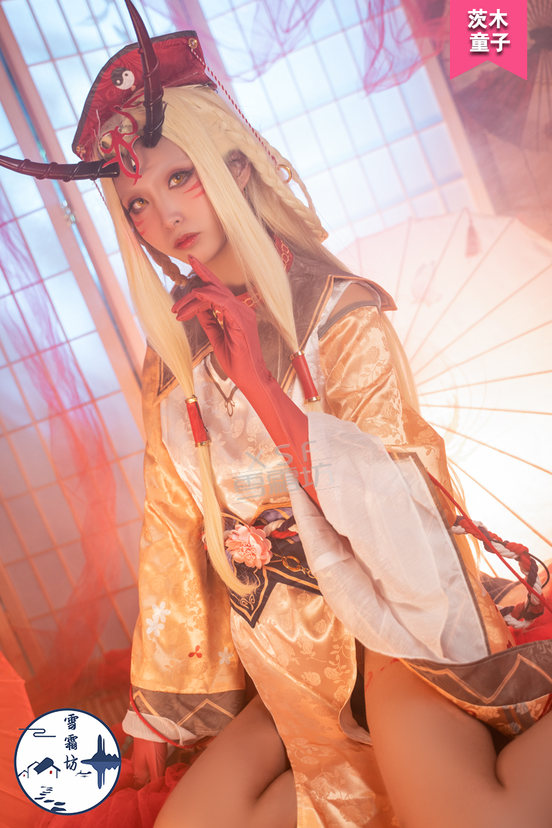 Fate Grand Order Fgo茨木童子cosplay服裝女全套動漫 蝦皮購物