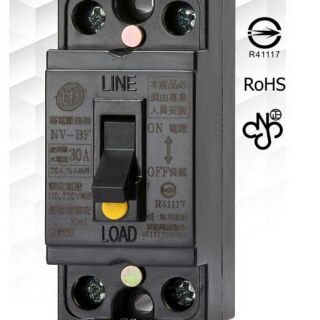 【附發票】NV-BF 30A(15A.20A適用) 士林電機 漏電斷路器 NV-KF小型化~NDHouse