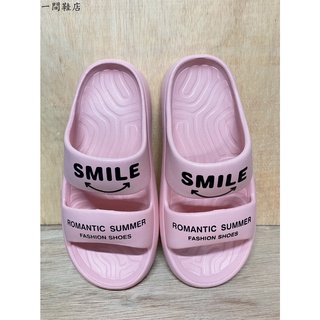 【One Shoes Shop 】🌸女生厚底柔軟拖鞋 外出拖鞋 休閒拖鞋 室內外拖鞋 微氣墊拖鞋 可愛卡通學生厚底凉拖