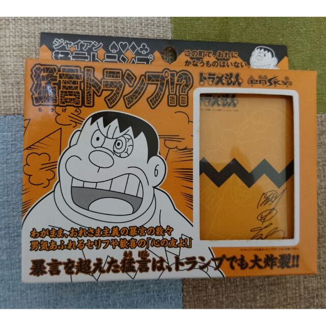 哆啦a夢胖虎名言撲克牌 蝦皮購物