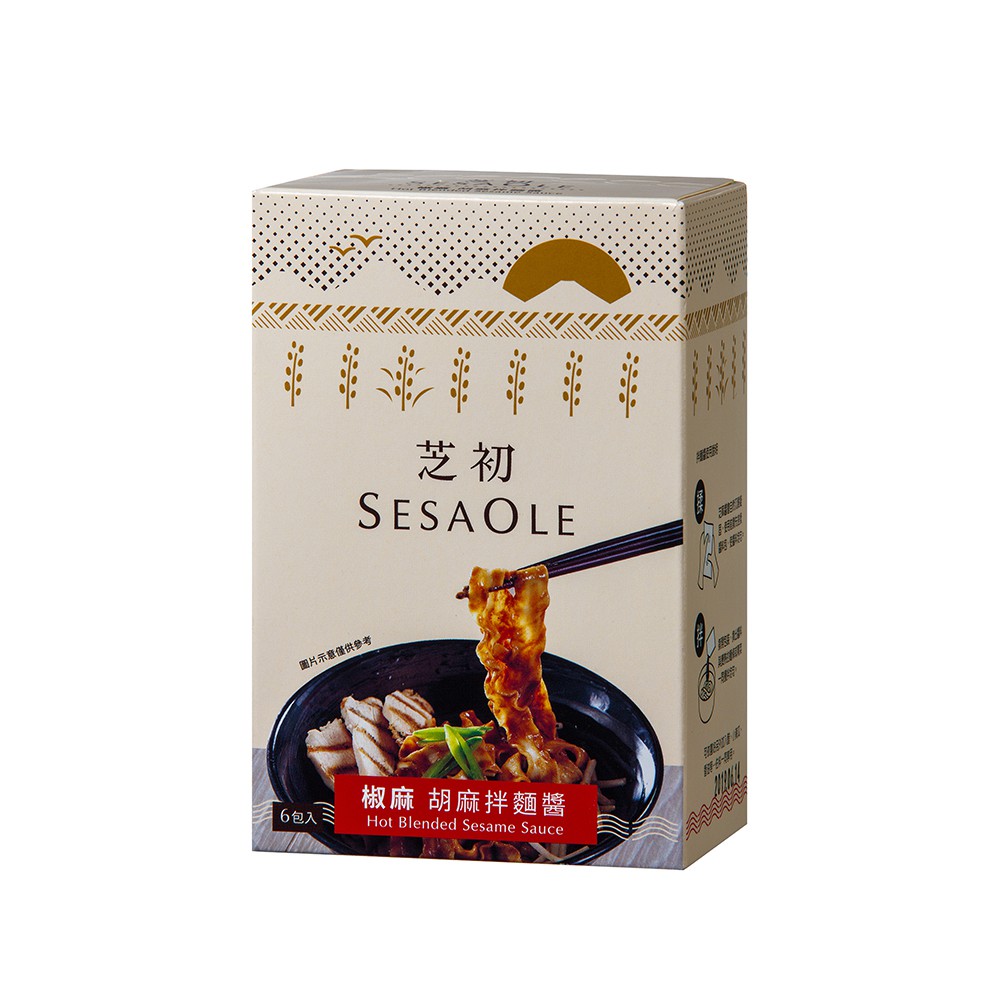 SesaOle【芝初】胡麻拌麵醬-椒麻風味 (五辛素)