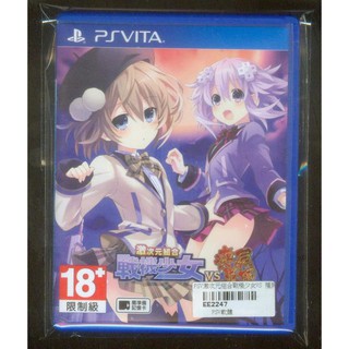 {瓜瓜皮}PSV二手品 遊戲 中文版 戰機少女 VS 喪屍軍團 殭屍軍團