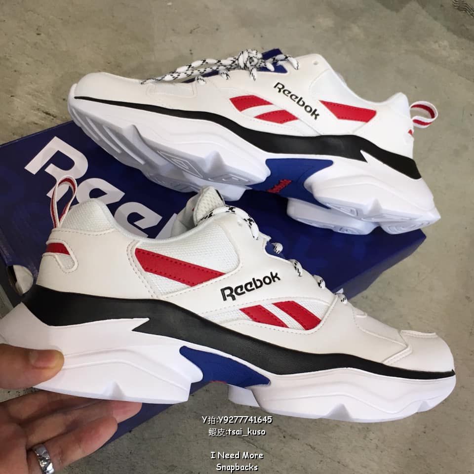 reebok dv8845