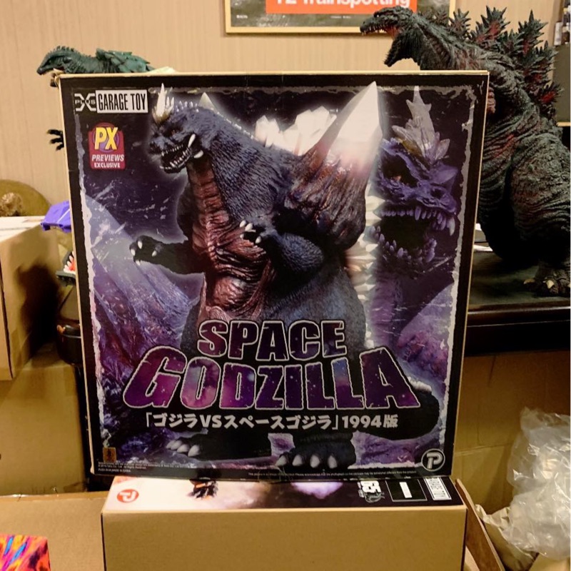 XPlus 美版 東寶30cm 太空哥吉拉 Space Godzilla X-Plus 非shm