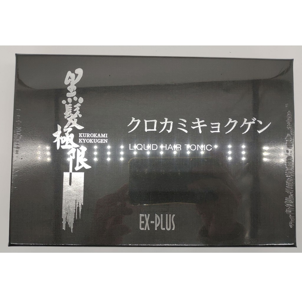 ~RC~ 日本黑髮極限毛髮賦活精華EX-PLUS 補充瓶 50mlx4瓶/盒