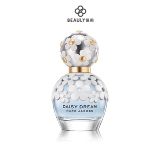 Marc Jacobs Daisy Dream雛菊之夢女性淡香水50ml/100ml 《BEAULY倍莉》 女性香水