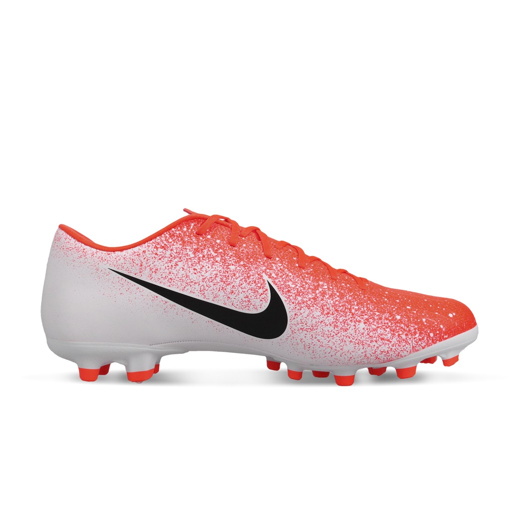 ah7375 nike