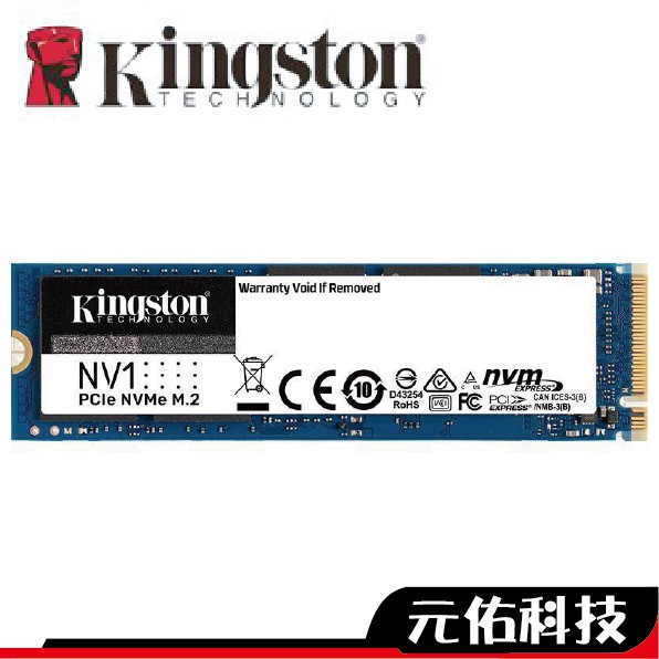Kingston金士頓 NV1 500GB 1TB 2TB M.2 PCIE 2280 SSD固態硬碟