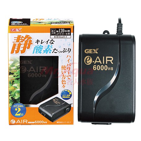 【QQ魚】日本GEX五味 【新型打氣 空氣幫浦6000W雙孔微調】打氣馬達 打氣機 幫浦