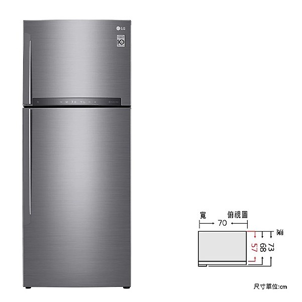 停產-全新福利品-LG樂金【GI-HL450SV】438公升WiFi直驅變頻上下門冰箱-星辰銀 /標準安裝