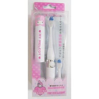日本三麗鷗 Melody 攜帶式超音波電動牙刷