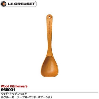 【玩潮日貨】*現貨附電子發票*日本代購 Le Creuset 楓木 湯匙 湯勺 木勺 湯杓 實木材質 網拍最便宜