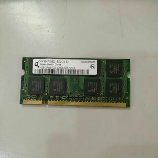 奇夢達DDR2 667 1G PC2-5300 RAM筆記型電腦記憶體