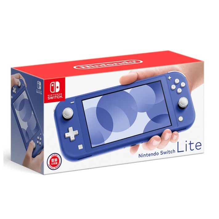 任天堂 Nintendo Switch Lite 藍色