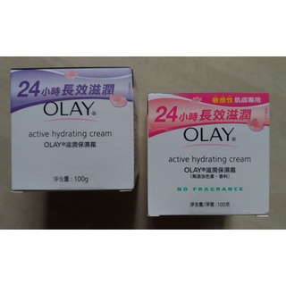 歐蕾 OLAY 滋潤保濕霜/ 滋潤保溼霜(無添加色素.香料)100g