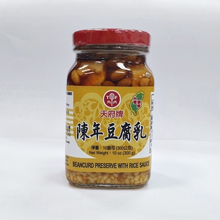 天府牌陳年豆腐乳300g-方瓶