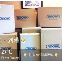 【二手】&lt;平輸&gt;RIMOWA TOPAS E-Tag 30.5吋 鋁鎂合金行李箱