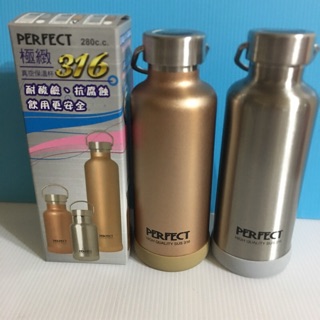 臺灣製 PERFECT 極緻316真空保溫杯280cc