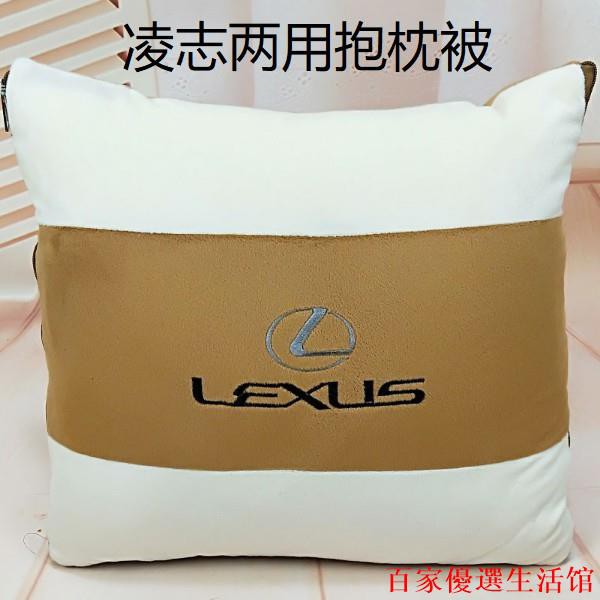 Lexus Rx300 拍賣 評價與ptt熱推商品 21年4月 飛比價格