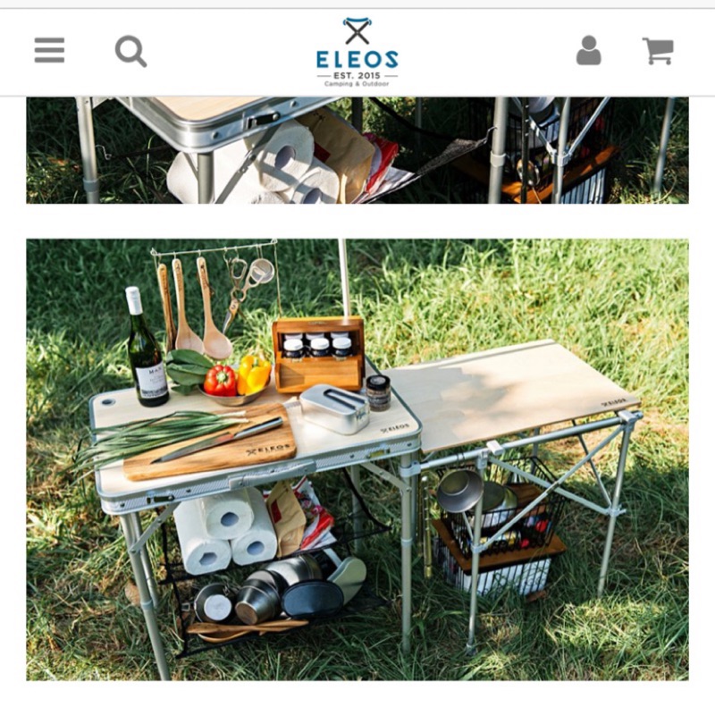 ELEOS～木紋雙口爐料理桌