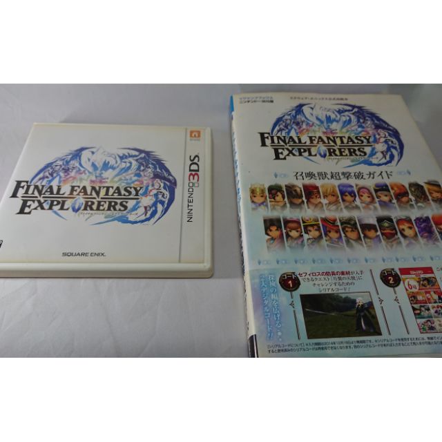 通屋質屋 二手現貨3ds Ffex 日版 攻略本無特典 蝦皮購物