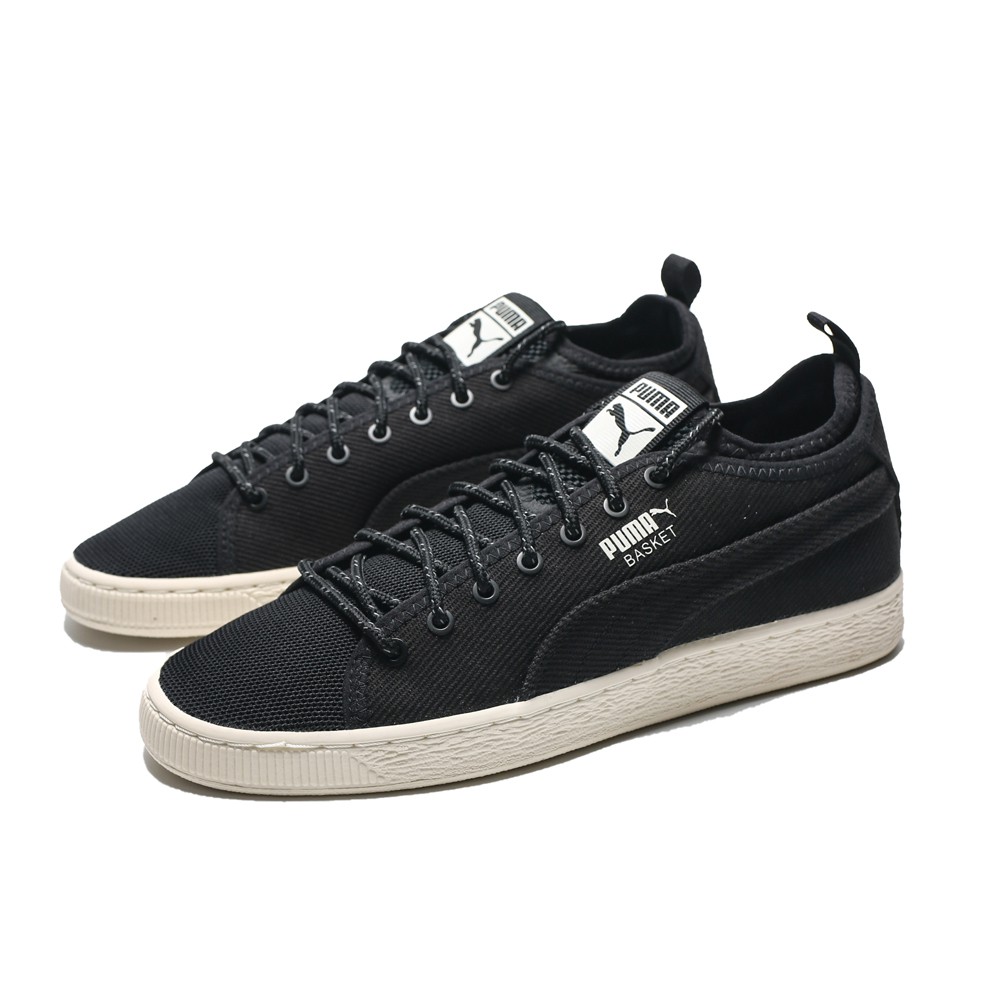 PUMA Basket Classic Sock Lo v2 奶油底黑 