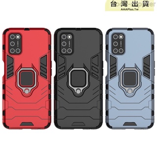 鋼鐵人指環殼 OPPO A73 5G手機殼OPPO A72保護殼 全包防摔 軟邊硬殼 一體指環支架殼OPPO A73